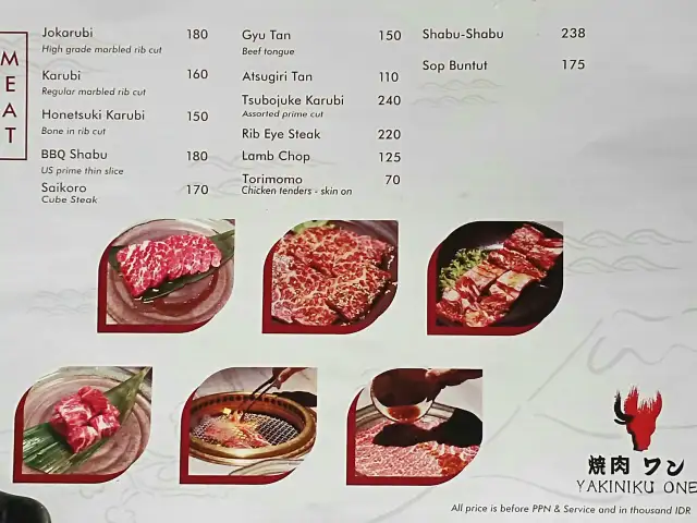 Gambar Makanan Yakiniku One 18