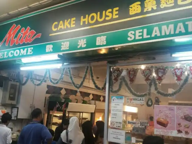 Mita Cake House Food Photo 6