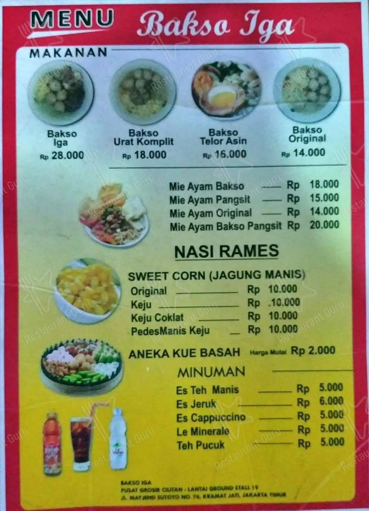 BAKSO IGA BALUNGAN PGC