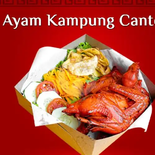 Gambar Makanan Ayam Canton, Diponegoro 10