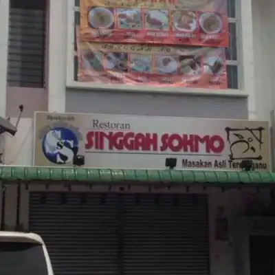 Restoran Singgah Sokmo