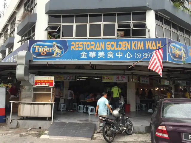 Restoran Golden Kim Wah Food Photo 2