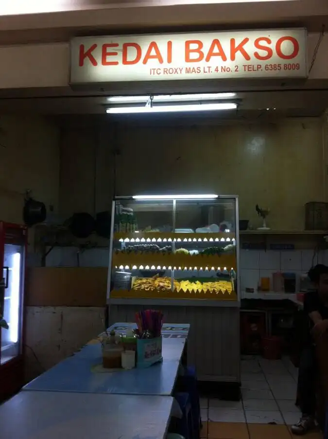 Kedai Bakso