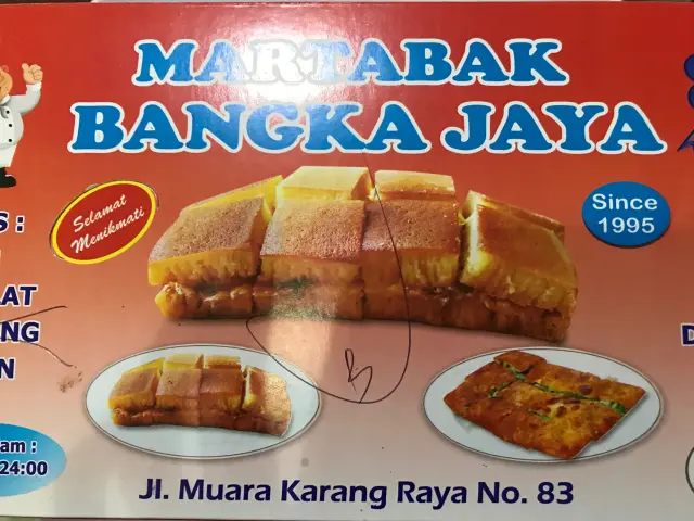 Gambar Makanan Martabak Bangka Jaya 7