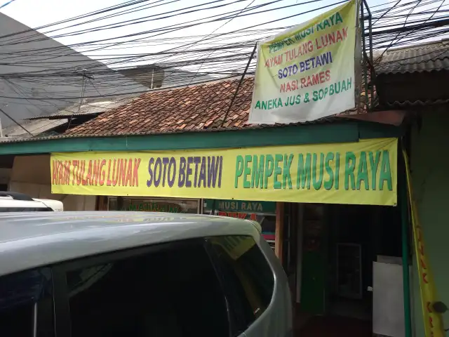 Gambar Makanan Rumah Makan Matraman 2