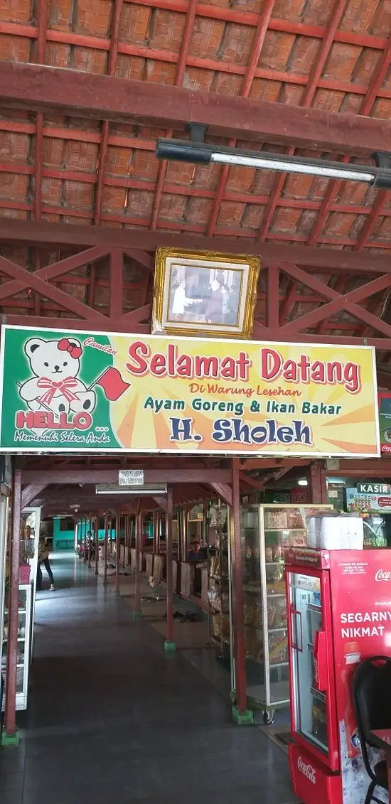 Gambar Makanan Warung Lesehan Ayam Goreng Pak Sholeh 8