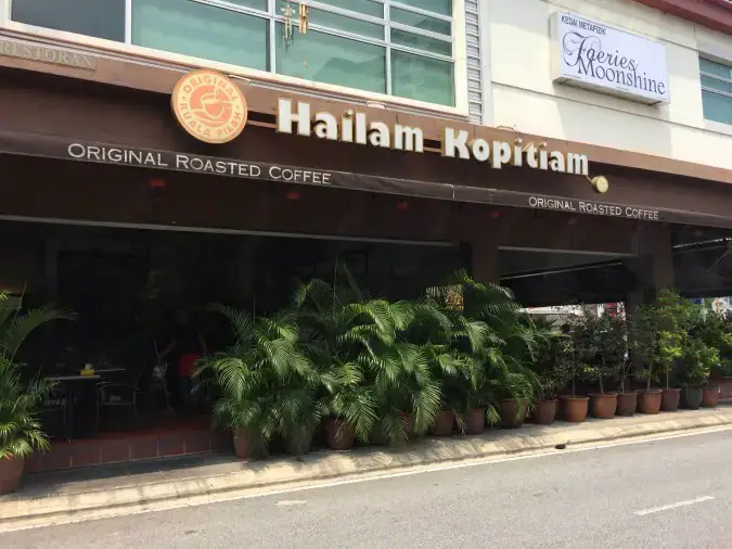 Hailam Kopitiam