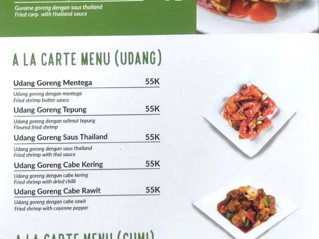 Gambar Makanan Mie Pedas Juara 3