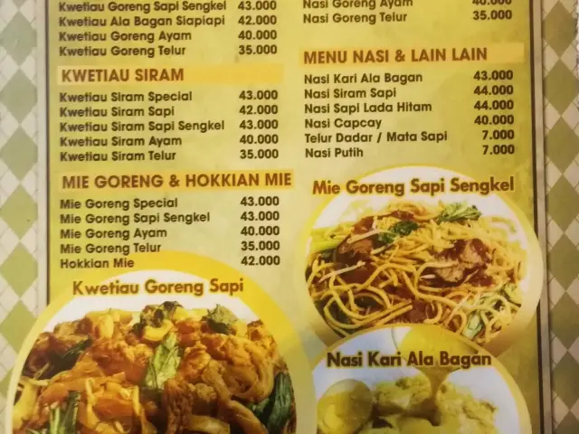 Gambar Makanan Kwetiaw Sapi 2