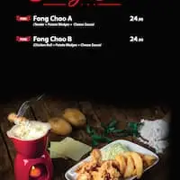 Choo Choo Chicken Food Photo 1