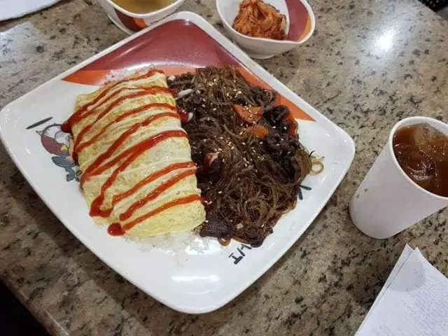 Kim N' Chi Food Photo 18