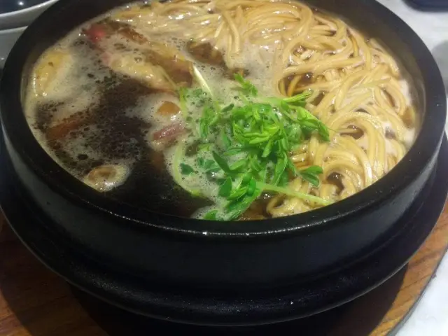 Mu Noodle Bar Food Photo 6