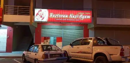 Restoran Nasi Ayam LC