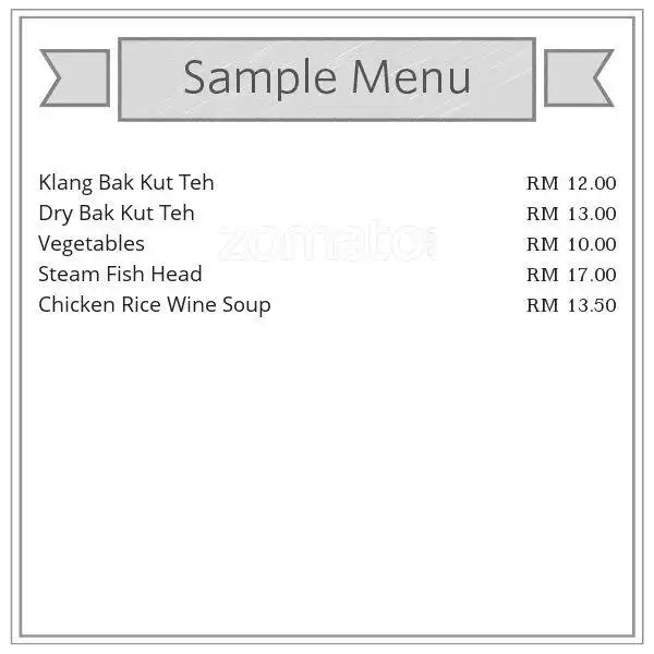 Restoran Chuan Klang Bak Kut Teh 全師傅吧生肉骨茶 Food Photo 1