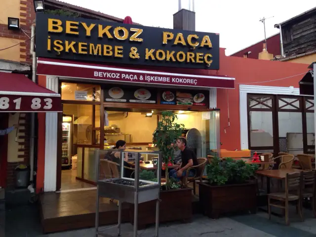Beykoz Paça & İşkembe & Kokoreç'nin yemek ve ambiyans fotoğrafları 3