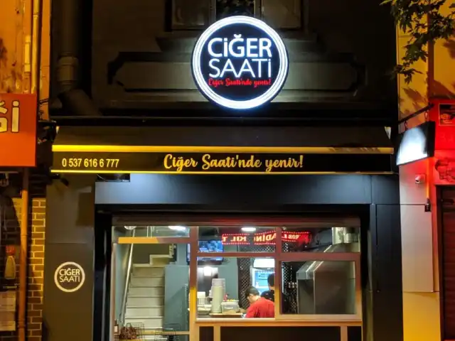 Ciğer Saati'nin yemek ve ambiyans fotoğrafları 6