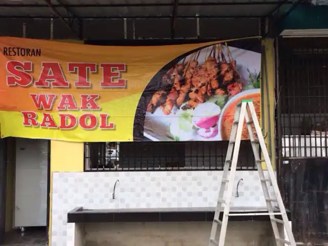 Restoran Sate Wak Radol Food Photo 12