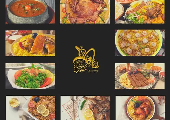 Gambar Makanan Hadramout Restaurant 20