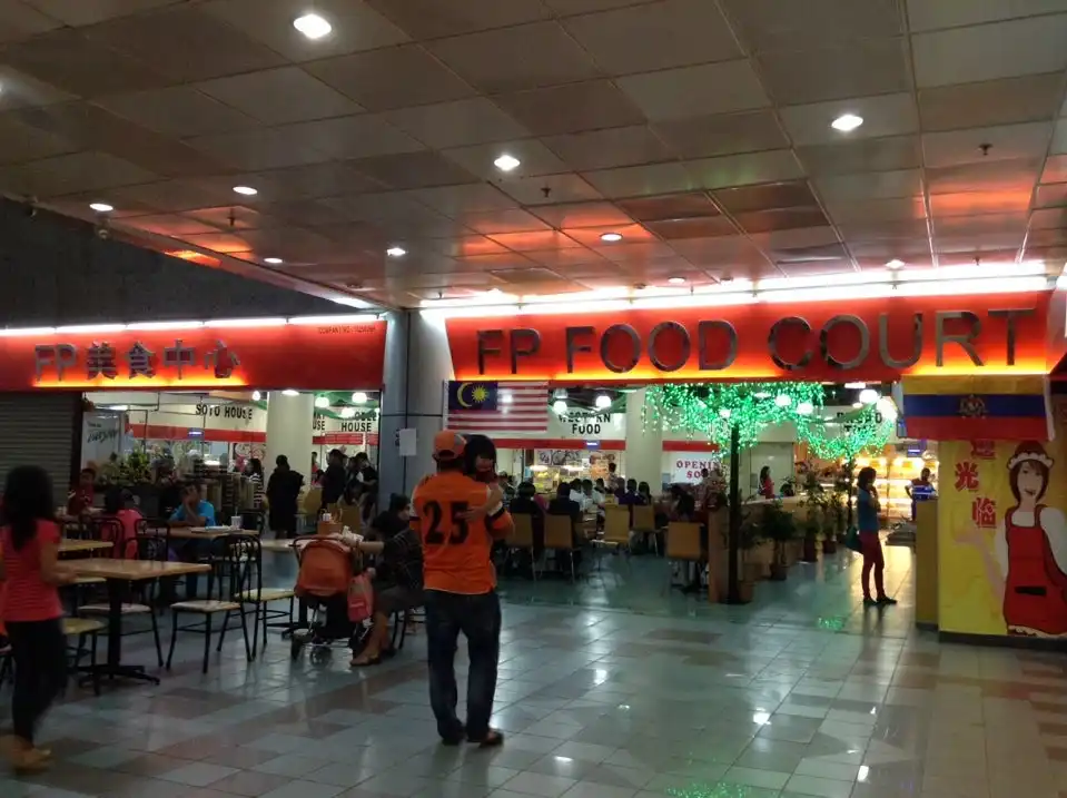 Public Food Court, Financial Park Labuan