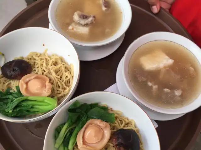 Gambar Makanan Bakmi Chia 2