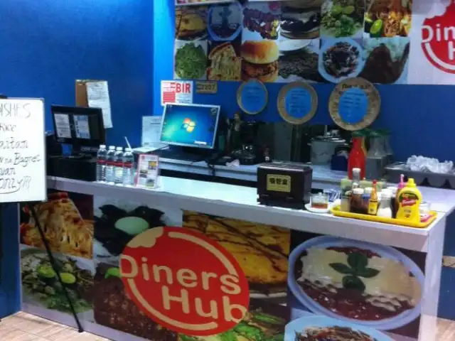 Diner's Hub