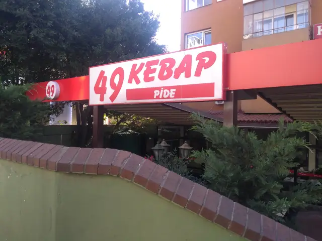 49 Kebap & Pide'nin yemek ve ambiyans fotoğrafları 4