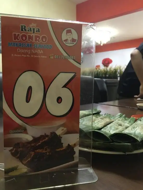 Gambar Makanan Raja Konro Daeng Naba - Kebayoran Baru 9