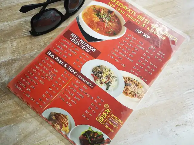 Restoran Siti Selera (Sup Ikan Tomato & Catering)