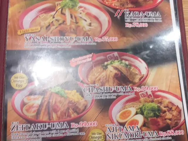 Gambar Makanan Bariuma Ramen 11