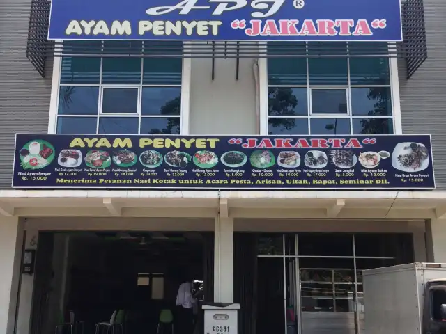 Gambar Makanan Ayam Penyet Jakarta 2