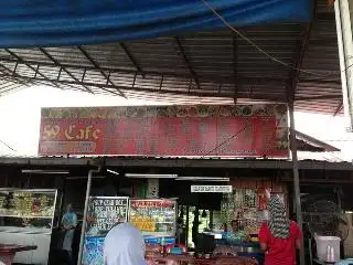 59 Cafe