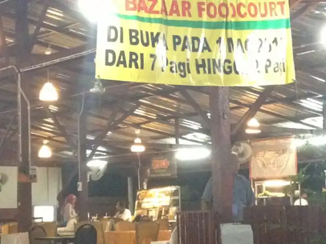 D'Bazaar Food Court Food Photo 12