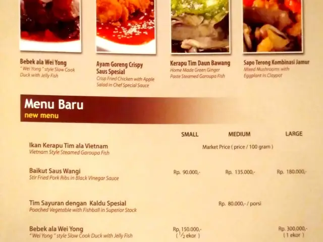 Gambar Makanan NewRoyalRestaurant 2