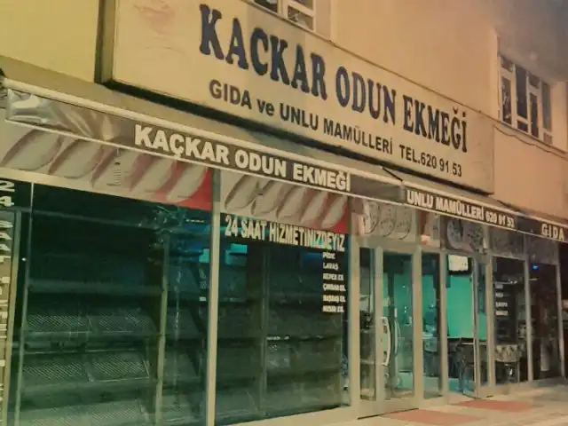 kaçkar fırın'nin yemek ve ambiyans fotoğrafları 2