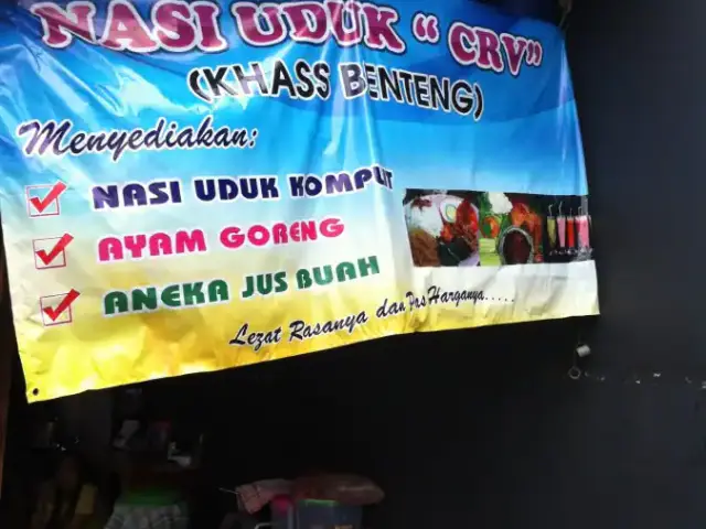 Nasi Uduk CRV