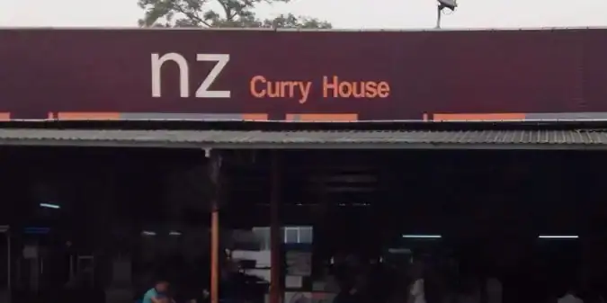 NZ Curry House Food Photo 15