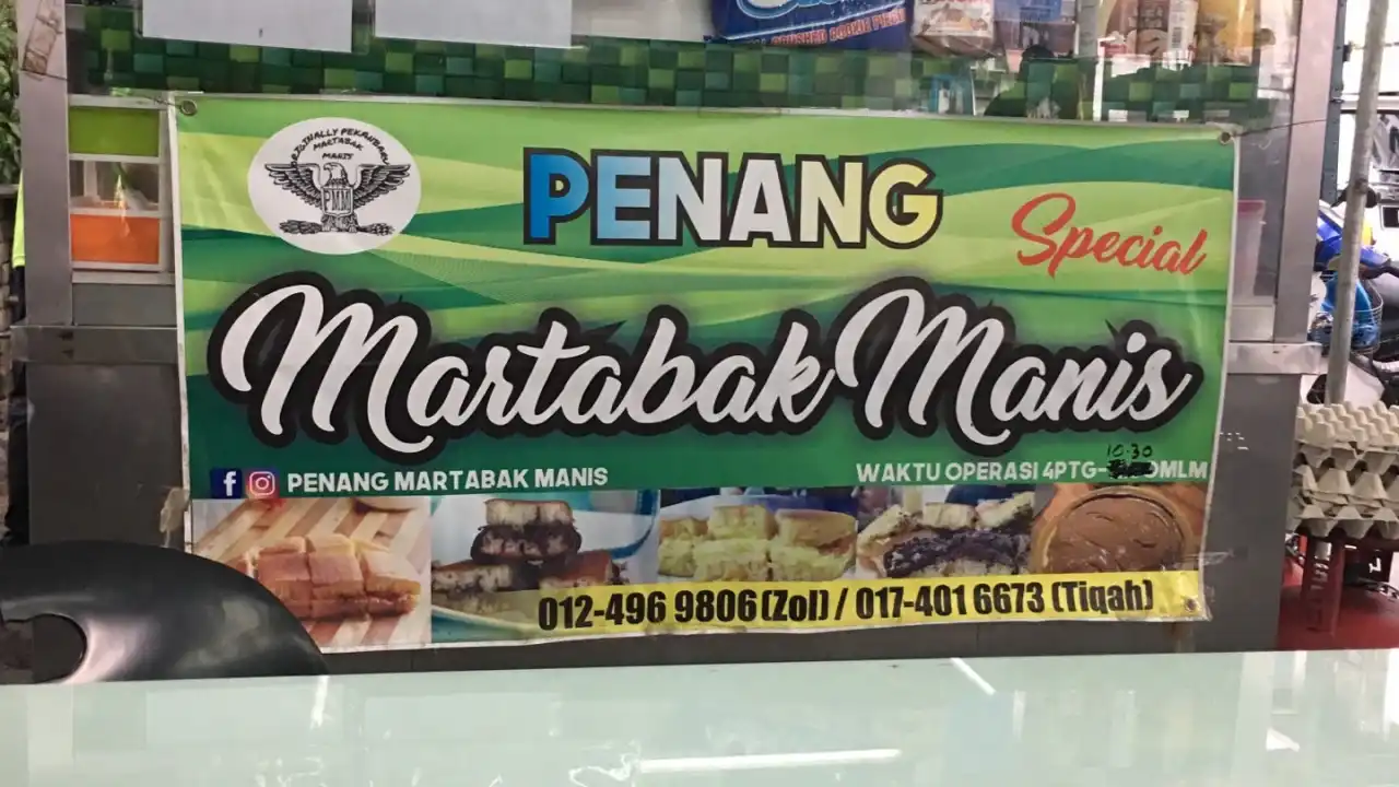 Penang Martabak Manis