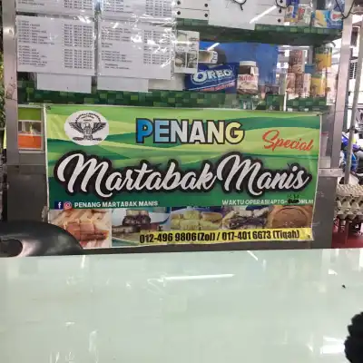 Penang Martabak Manis