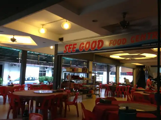 See Good Seafood Centre Food Photo 5