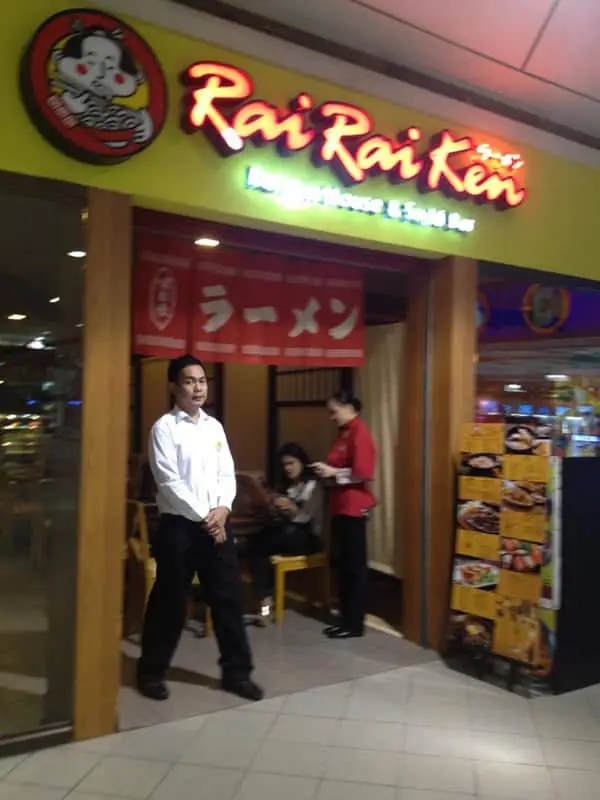 Rai Rai Ken Food Photo 16
