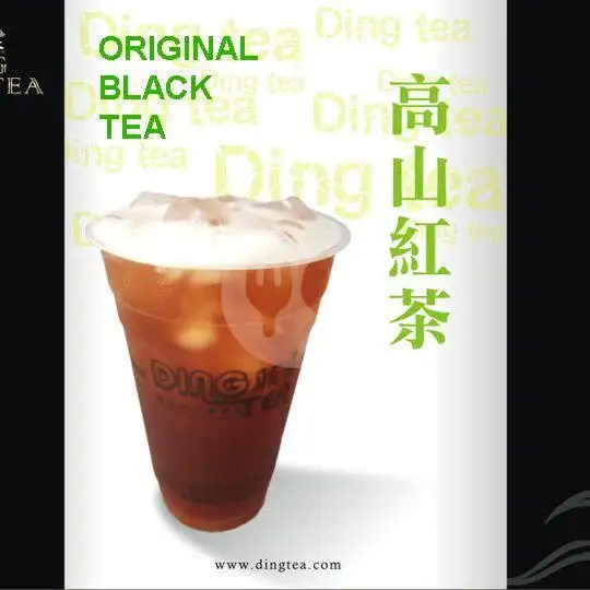 Gambar Makanan Ding Tea, Mall Top 100 Tembesi 8