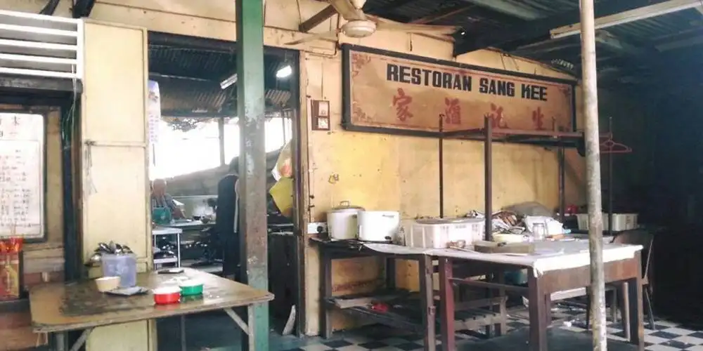 Restoran Sang Kee (生记酒家)