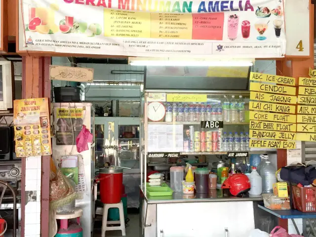 Gerai Minuman Amelia - Taman Selera Food Photo 4