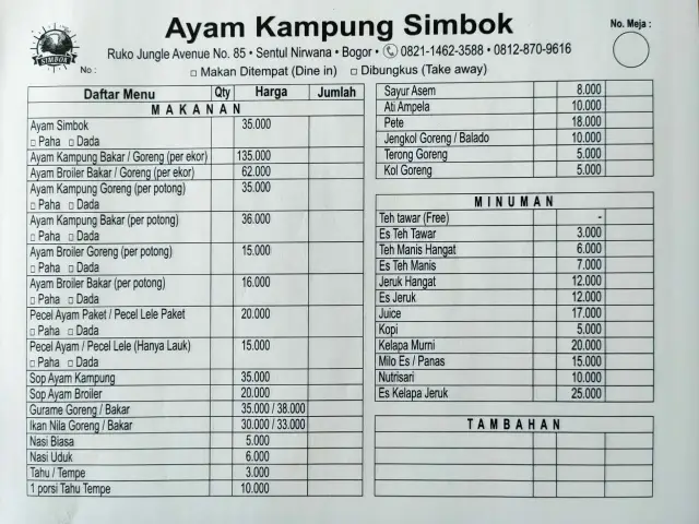 Gambar Makanan AyamKampungSimbok 6