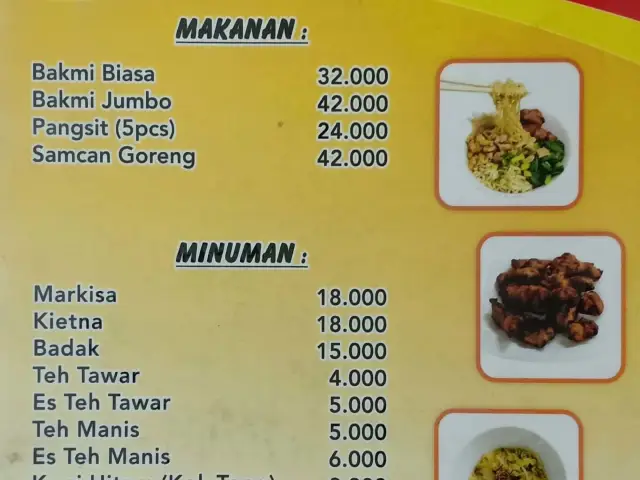 Gambar Makanan TamboBakmiKeritingSiantar 17