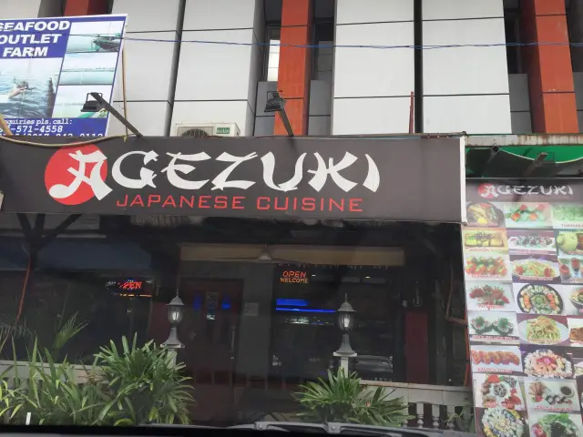 Agezuki Japanese Cuisine Food Photo 11