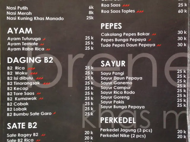 Gambar Makanan Brenebon Khas Manado 3