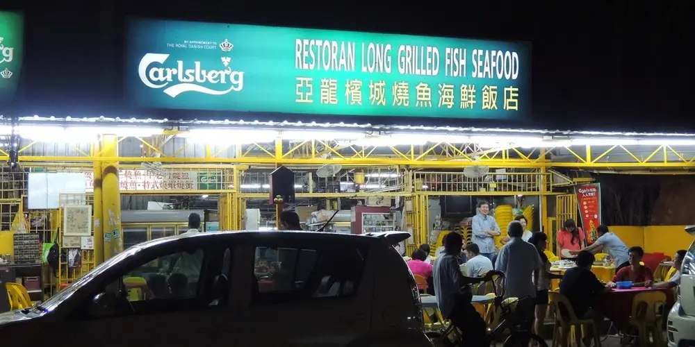 Restoran Loong Grilled Fish @ KL