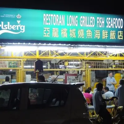 Restoran Loong Grilled Fish @ KL