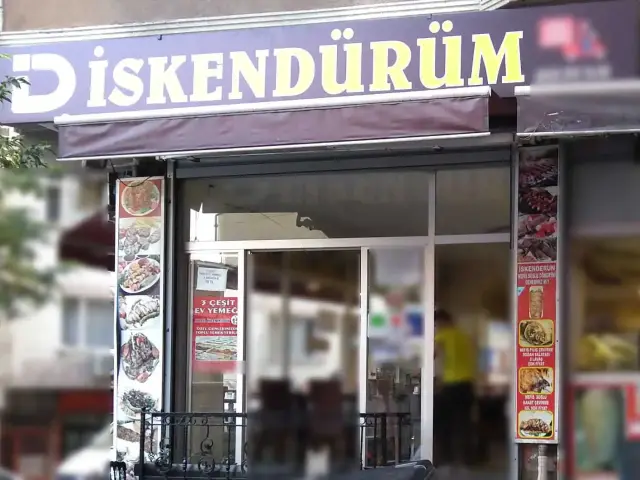 İskendürüm'nin yemek ve ambiyans fotoğrafları 2